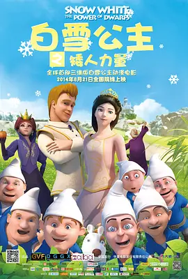 一边亲着一面膜的免费版