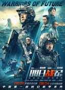 一边亲着一面膜的免费版